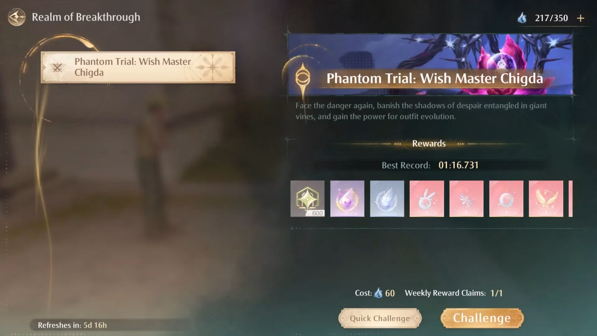 the-ultimate-guide-to-eurekas-in-infinity-nikki-glowing-attire-acquisition-and-customization-image-11